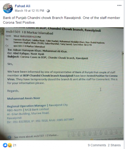 This Pakistani Bank Said No Employees Had Tested Positive For Covid 19 And Its Branches Remained Open Periksa Fakta